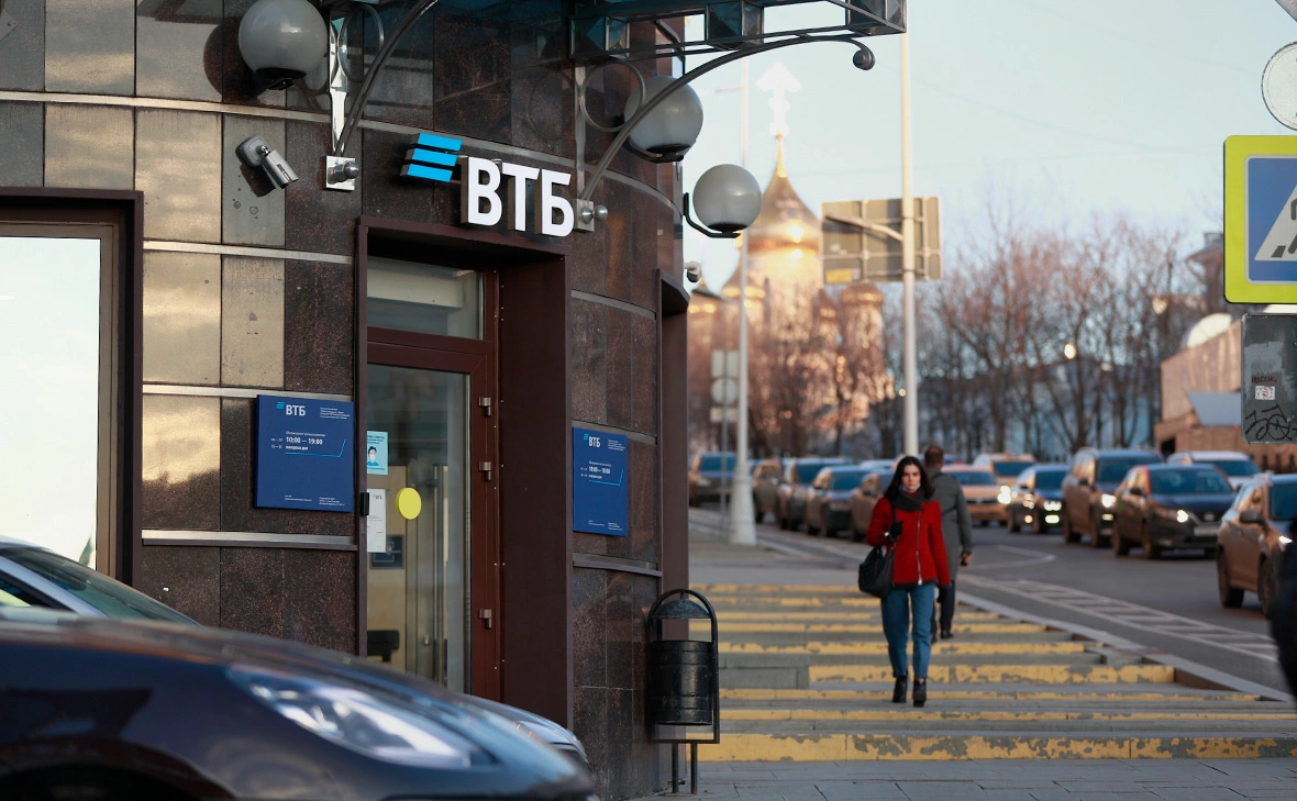 Михаил Гребенщиков / РБК