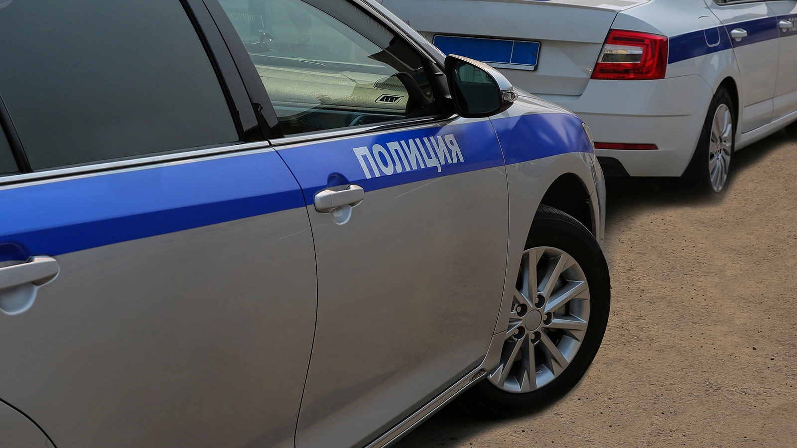 Автомобиль полиции