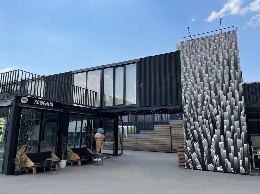 Дирекция парков и скверов Казани