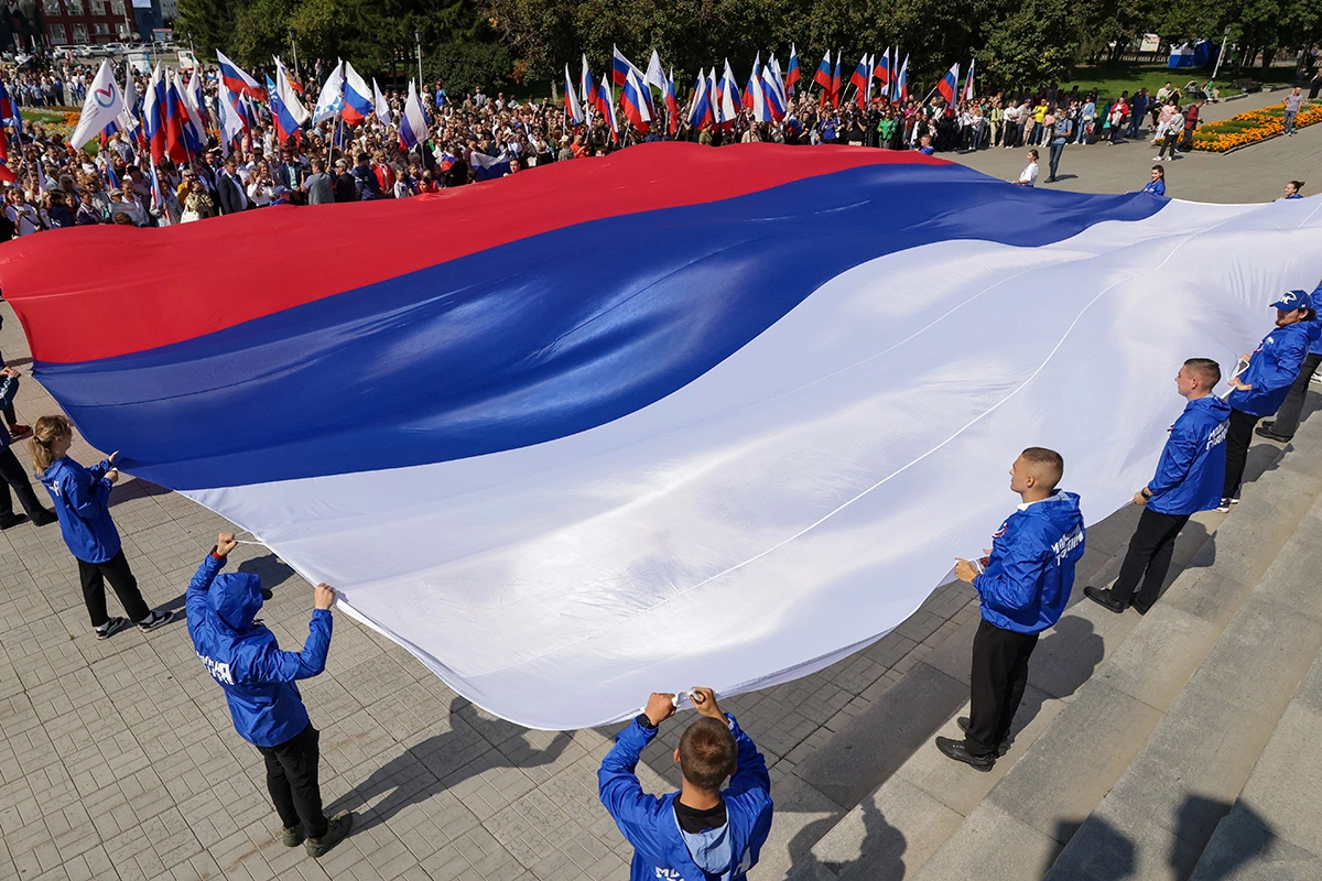 День России — один из самых молодых праздников в новейшей истории страны