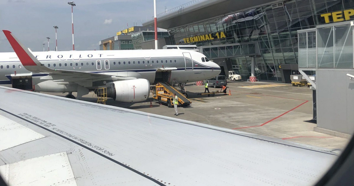 РБК Татарстан