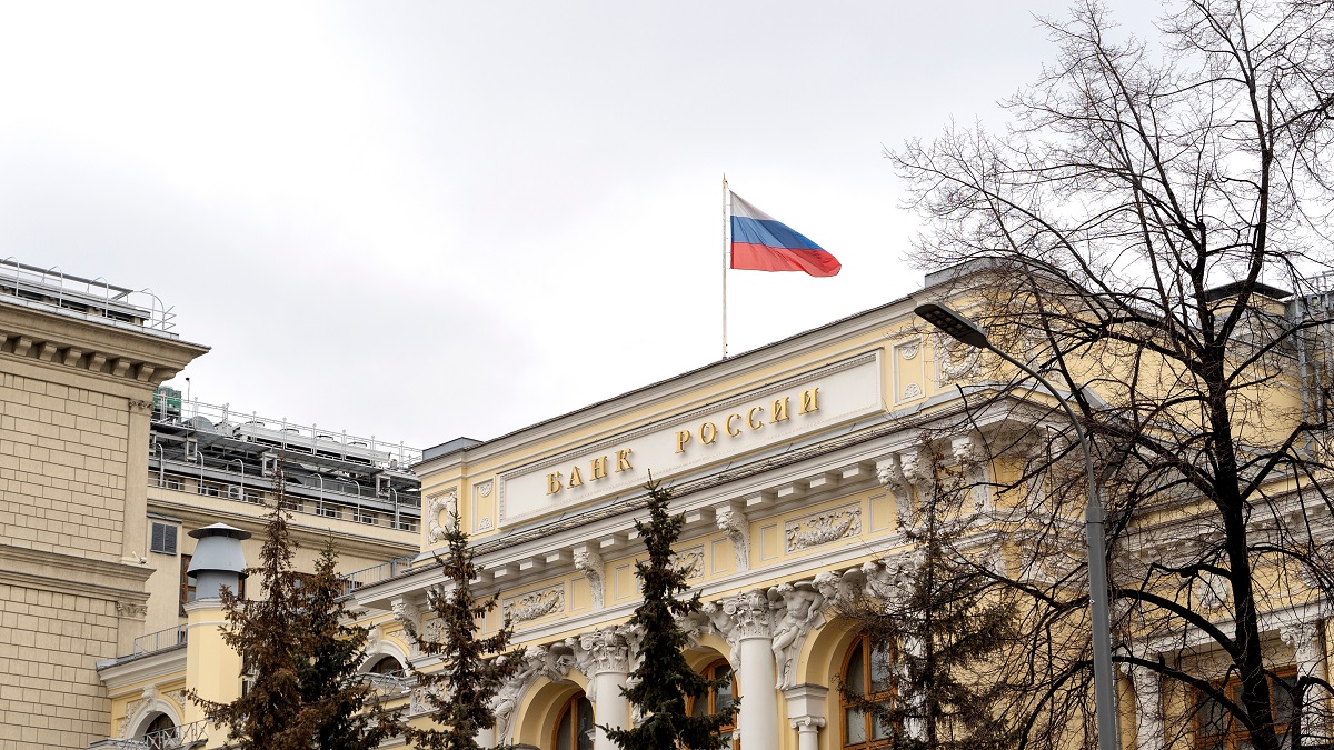 ЦБ предписал не рассказывать о финпродуктах слишком сложными фразами