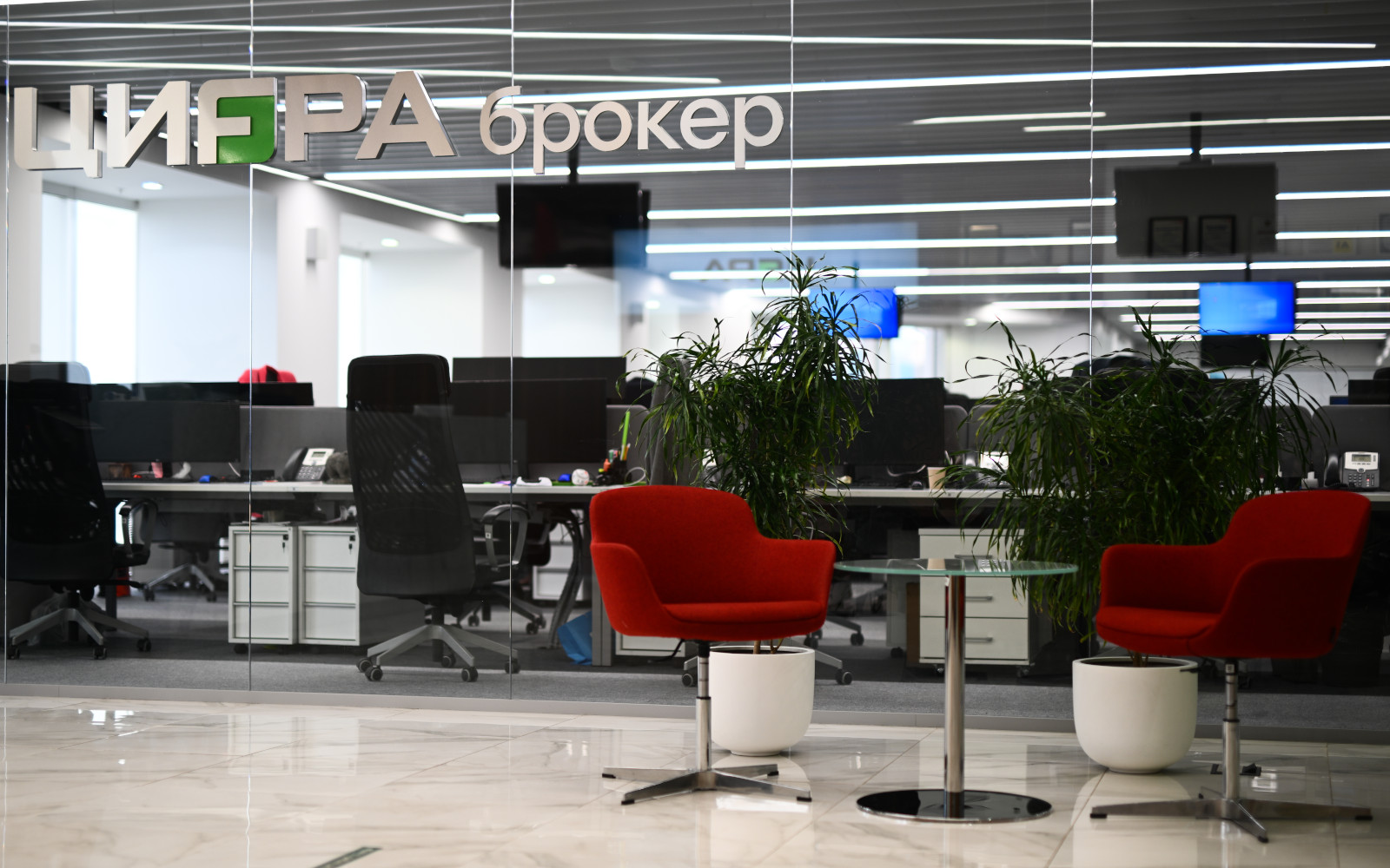 Фото: Владимир Астапкович / РИА Новости