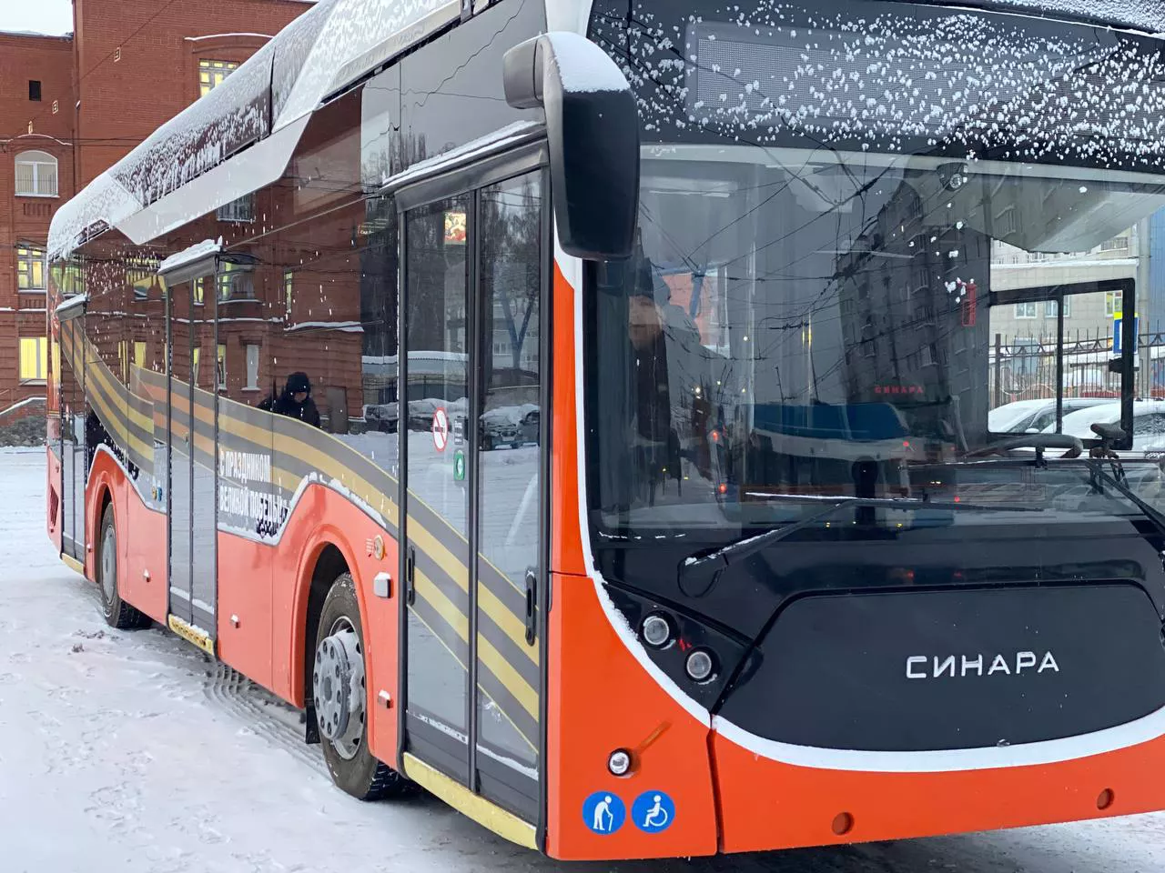 Telegram-канал мэра Новосибирска Максима Кудрявцева