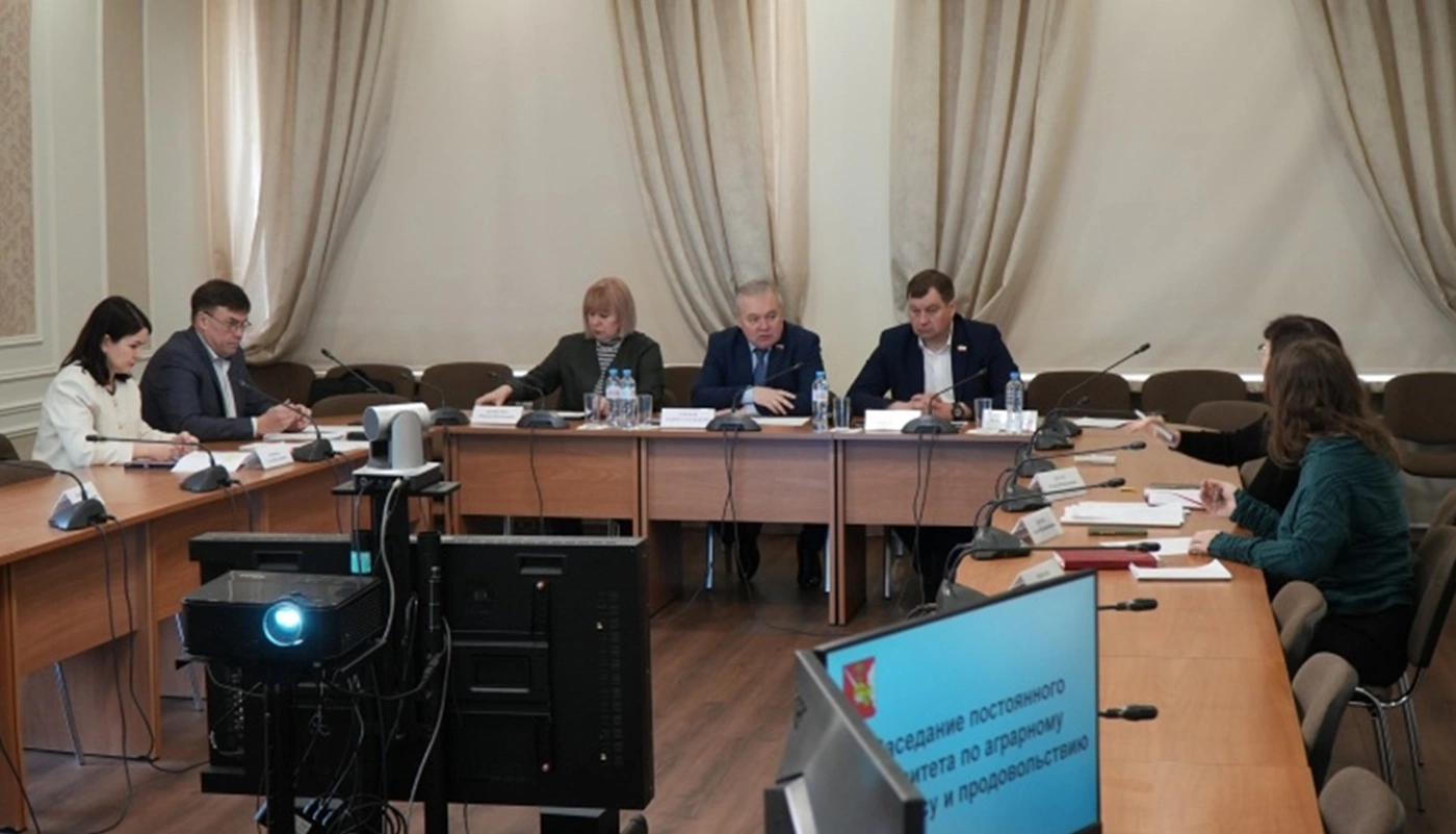 Законодательное собрание Вологодской области