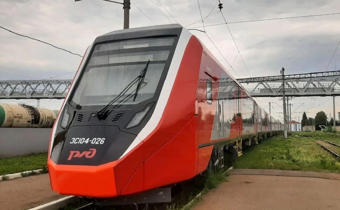 РЖД