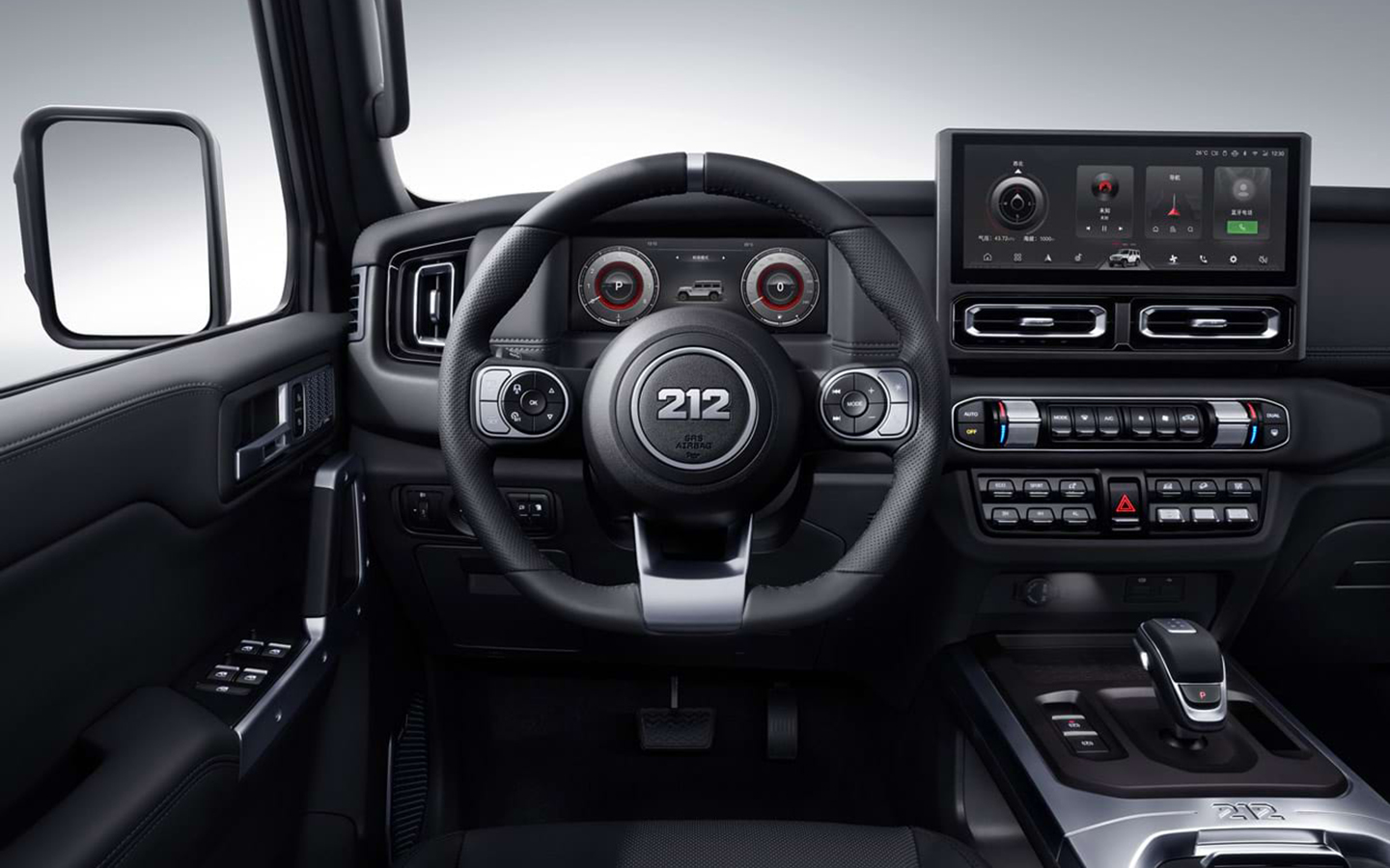 212 T01