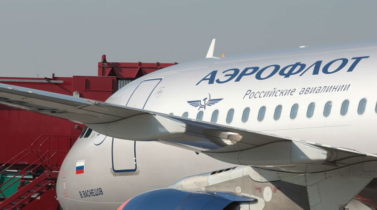 Фото: www.aeroflot.ru