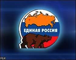 Б.Грызлов: Несколько министров вступят в "Единую Россию"