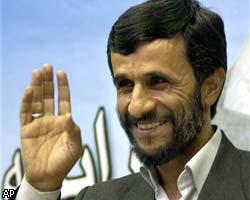 Ахмадинежад: Израиль не способен жить в мире и согласии