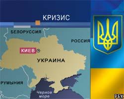 Правительство Украины угрожает санкциями против ряда областей