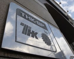 Российские и британские акционеры ТНК-ВР разрешат конфликт в суде