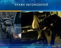 В Москве в 2008г. уменьшилось число угонов автомобилей