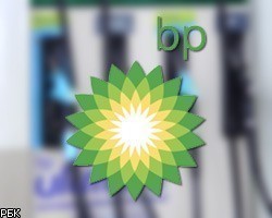 Чистая прибыль BP снизилась по итогам 2009г. на 22,6%