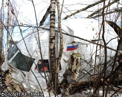 Пилотов разбившегося под Домодедово Ту-204 перевели на лечение в Москву
