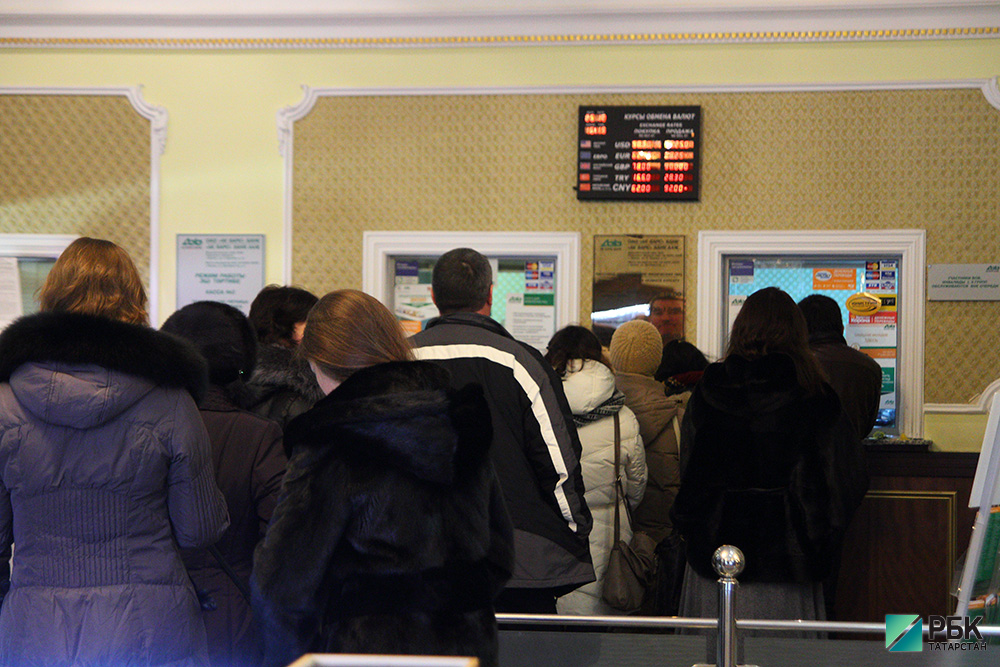 Обмен долларов в банках Казани вырос в 7 раз после «черного понедельника»