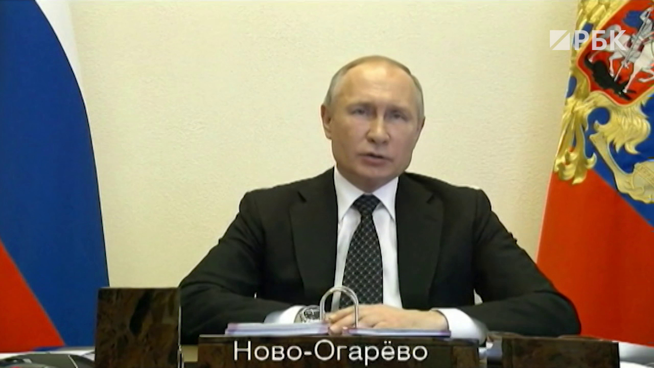 ипотека после 1 ноября 2020
