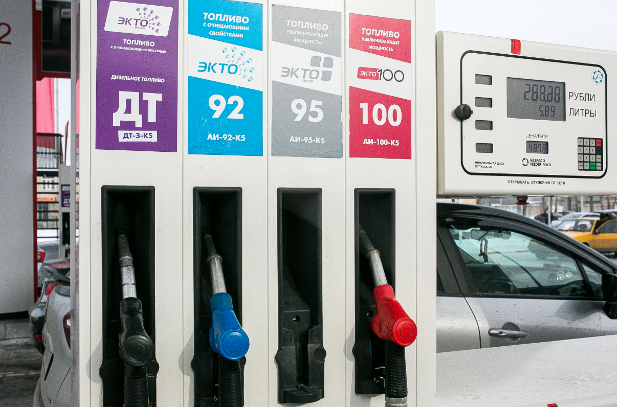 Пресс-служба ведомства проанализировала цены на топливо в регионе&nbsp;