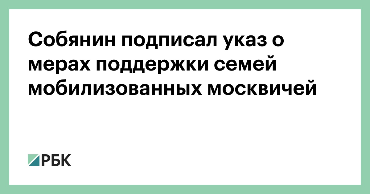 Создание семейных правоохранительных групп