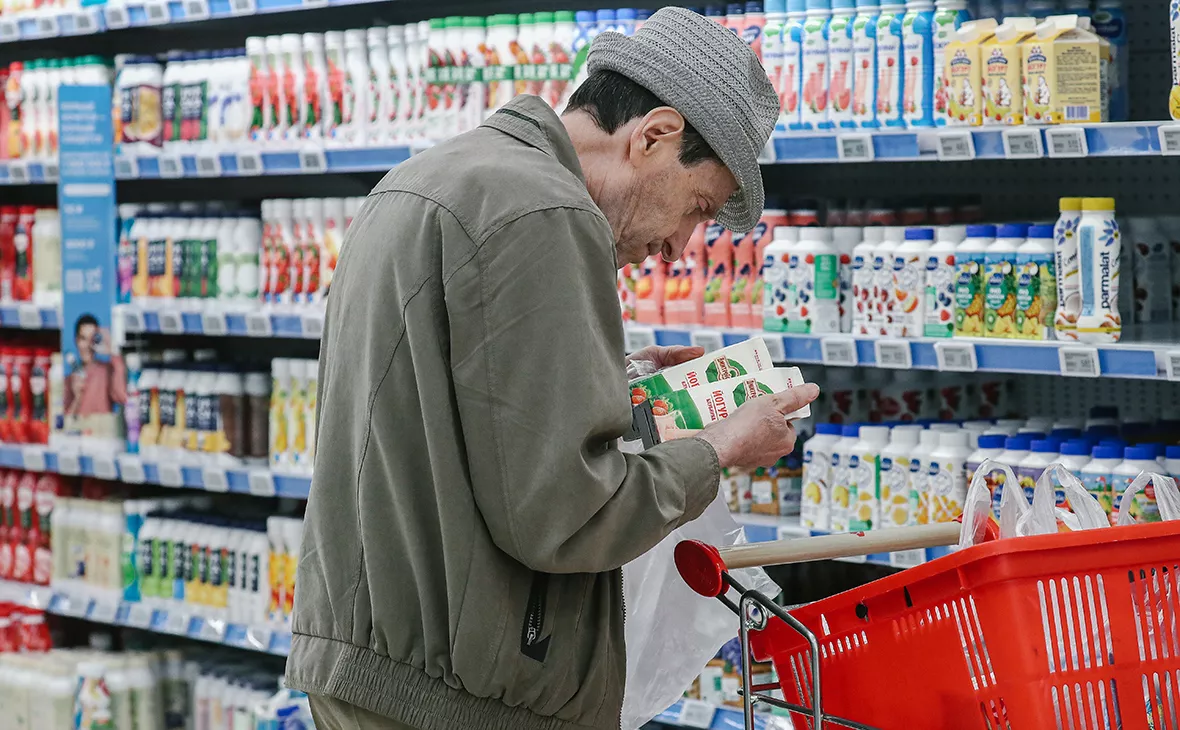 Андрей Любимов / РБК