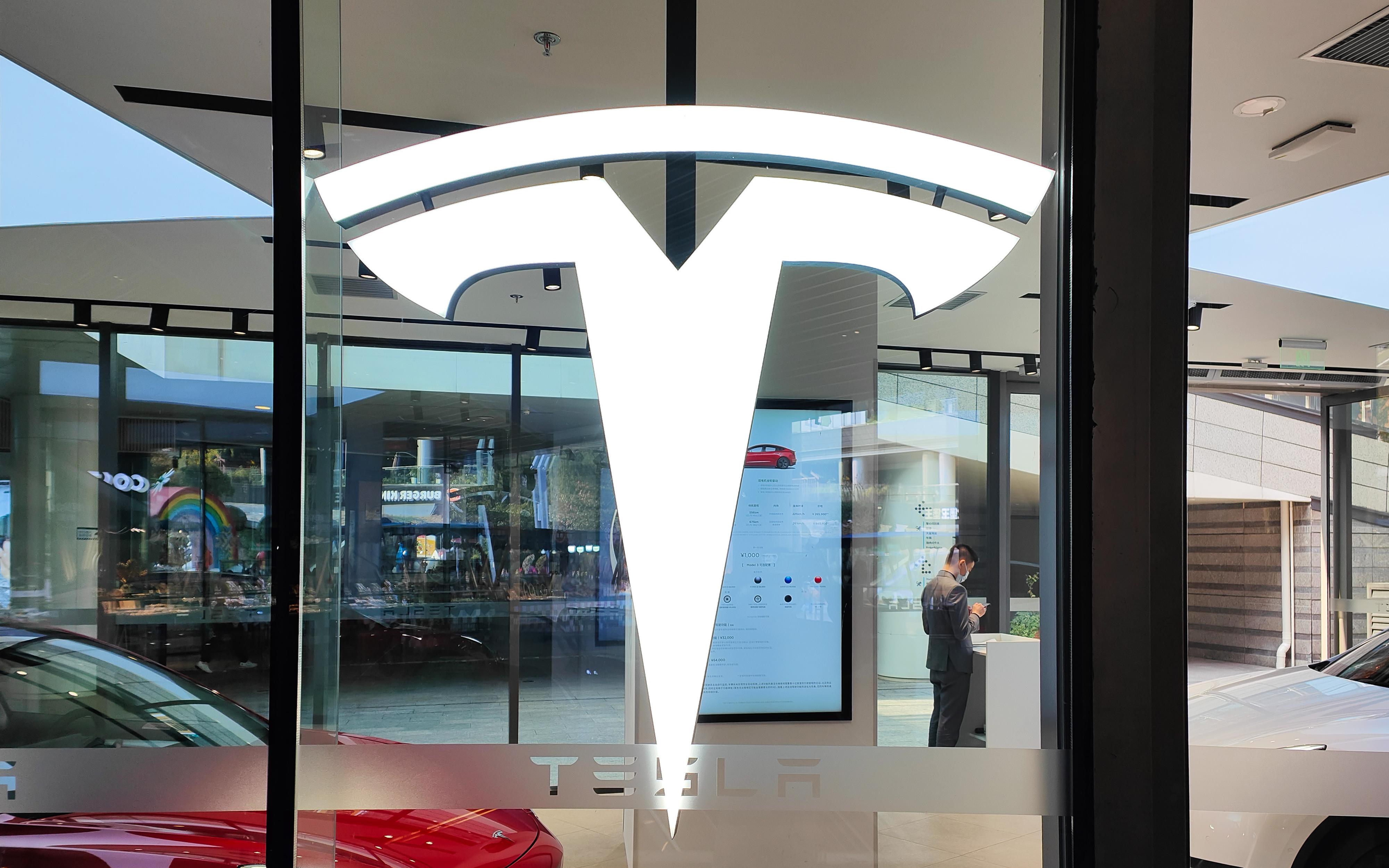 Tesla получила штраф $2,2 миллиона в Корее за недостоверную рекламу