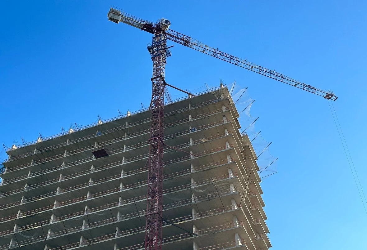 РБК Краснодар