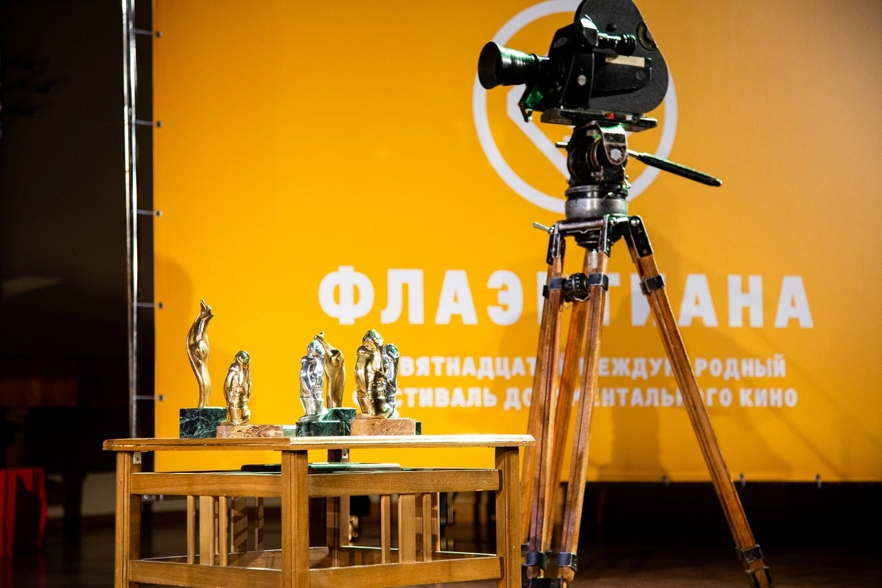 сообщество фестиваля «Флаэртиана» в ВК