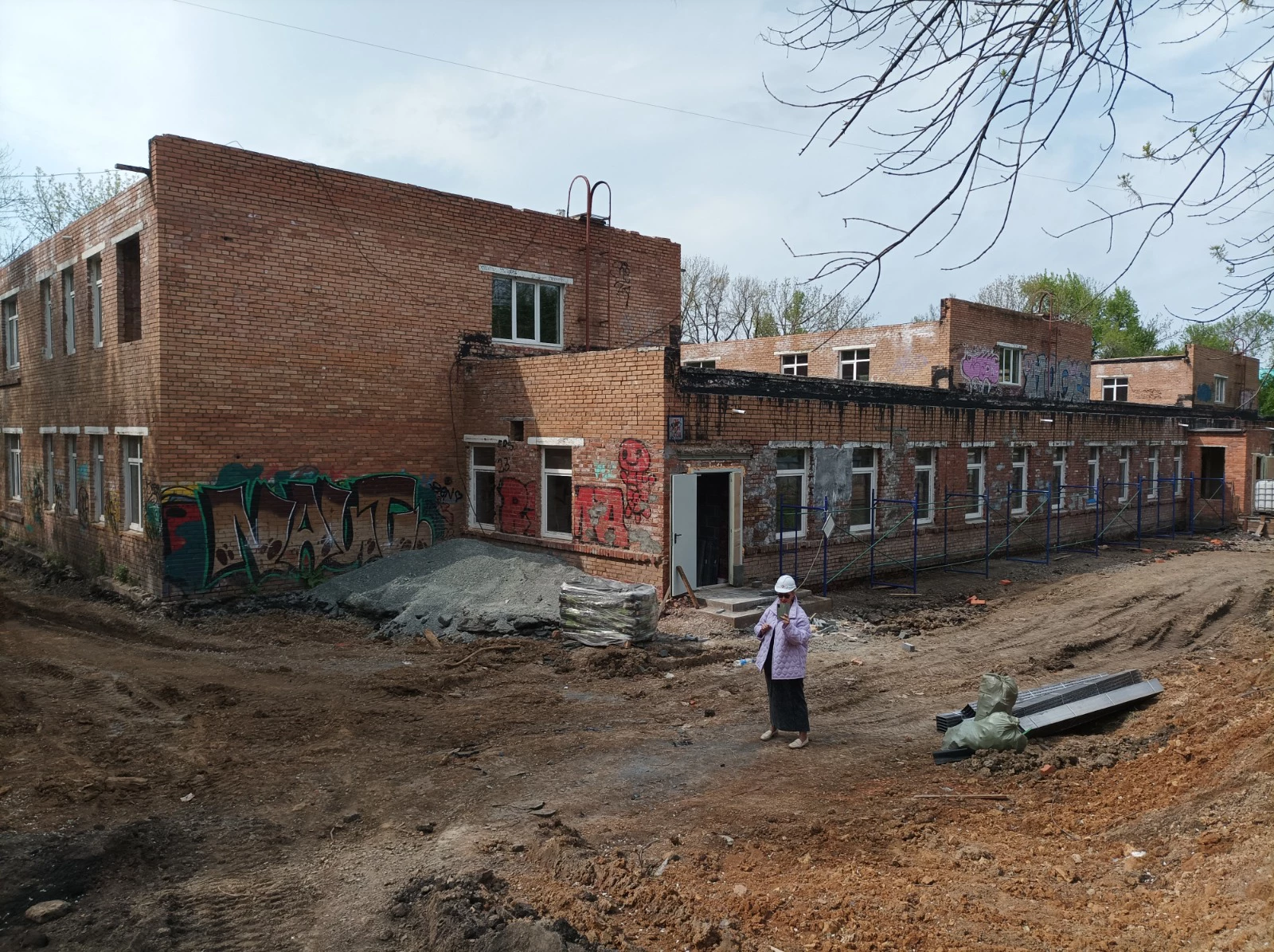 РБК Приморье