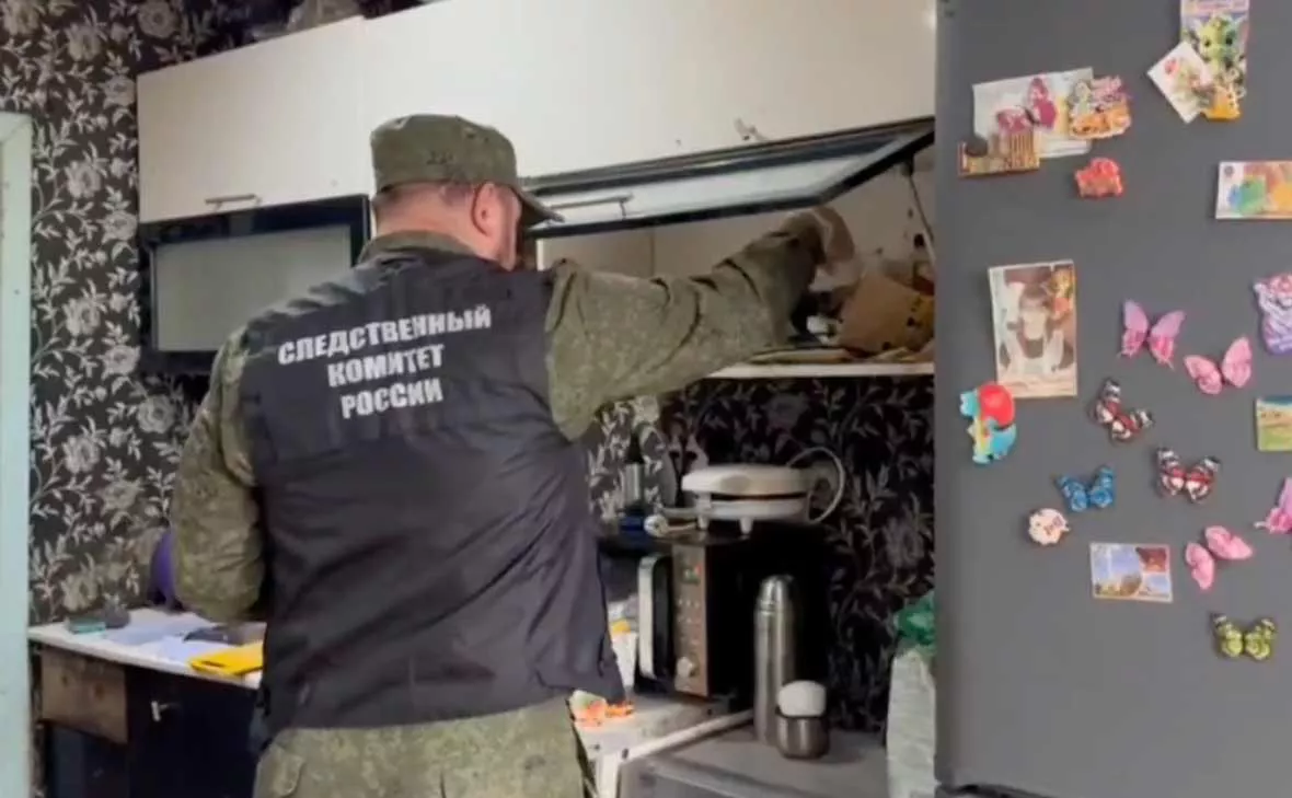 ГСУ СК России по Красноярскому краю и Республике Хакасия