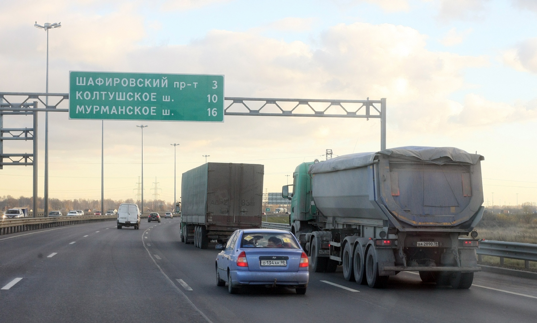 Фото: PhotoXPress.ru