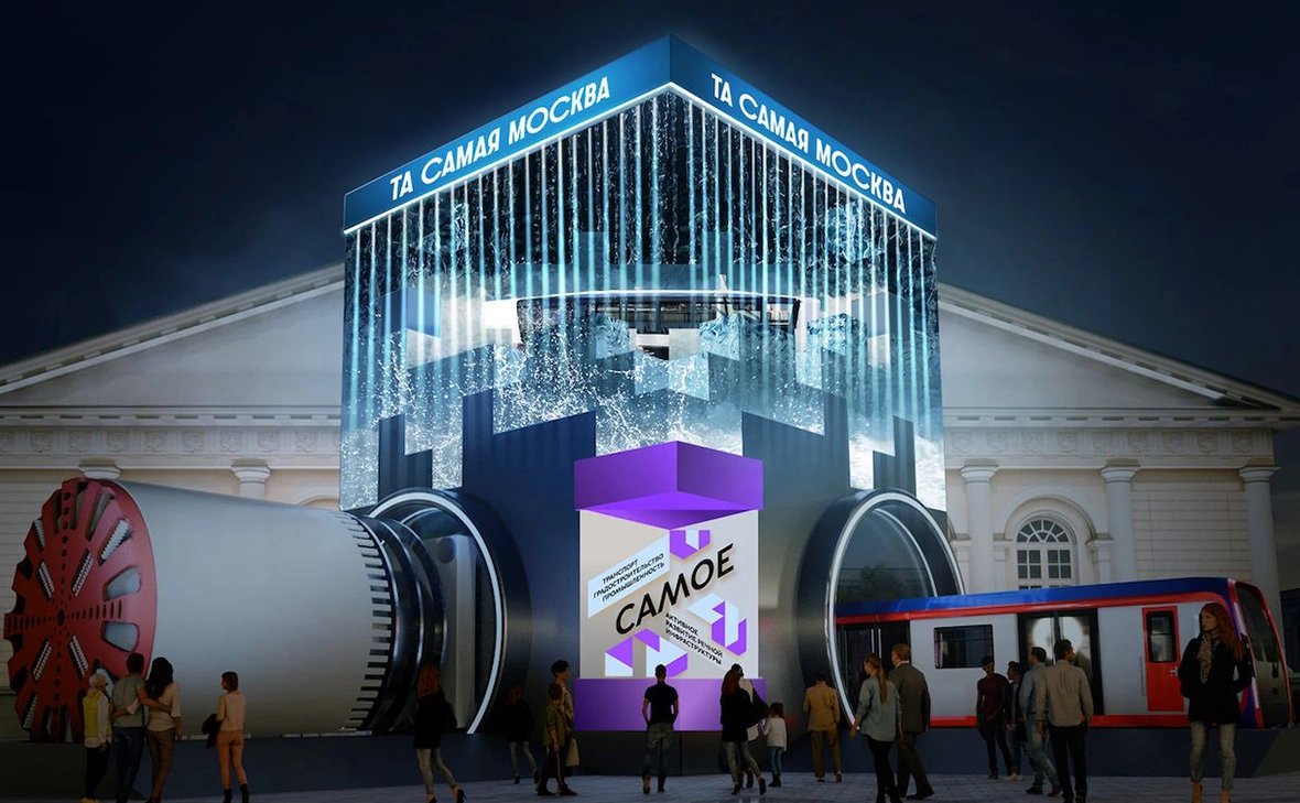 пресс-служба департамента транспорта Москвы