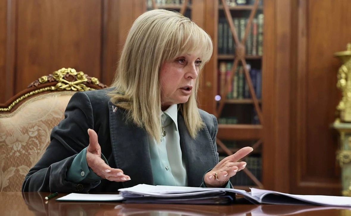 администрация президента России