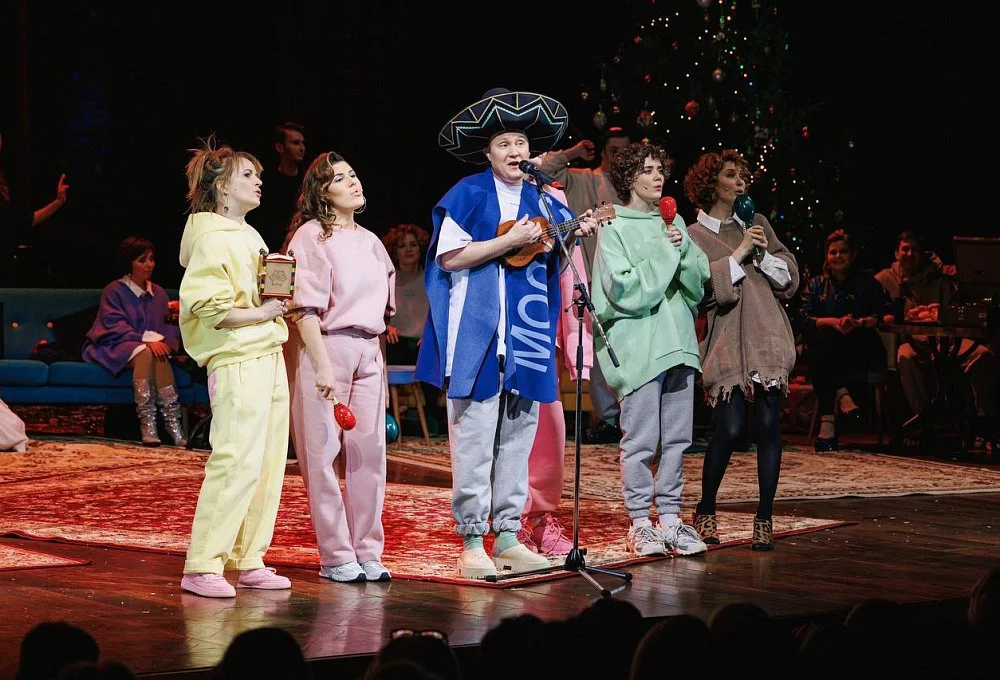 Рождественский концерт