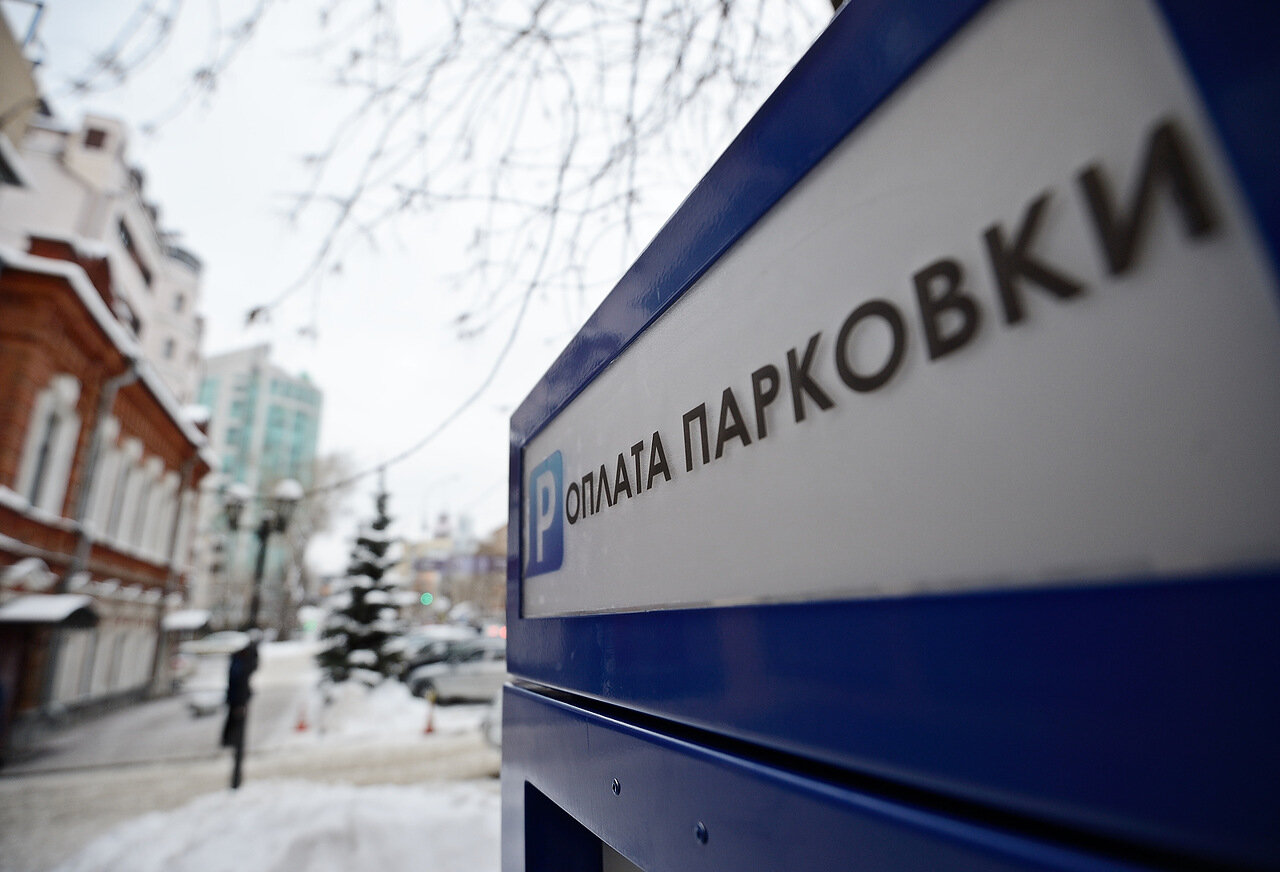 Фото: Антон Буценко, 66.RU