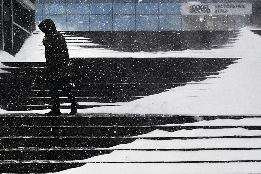 Владивосток