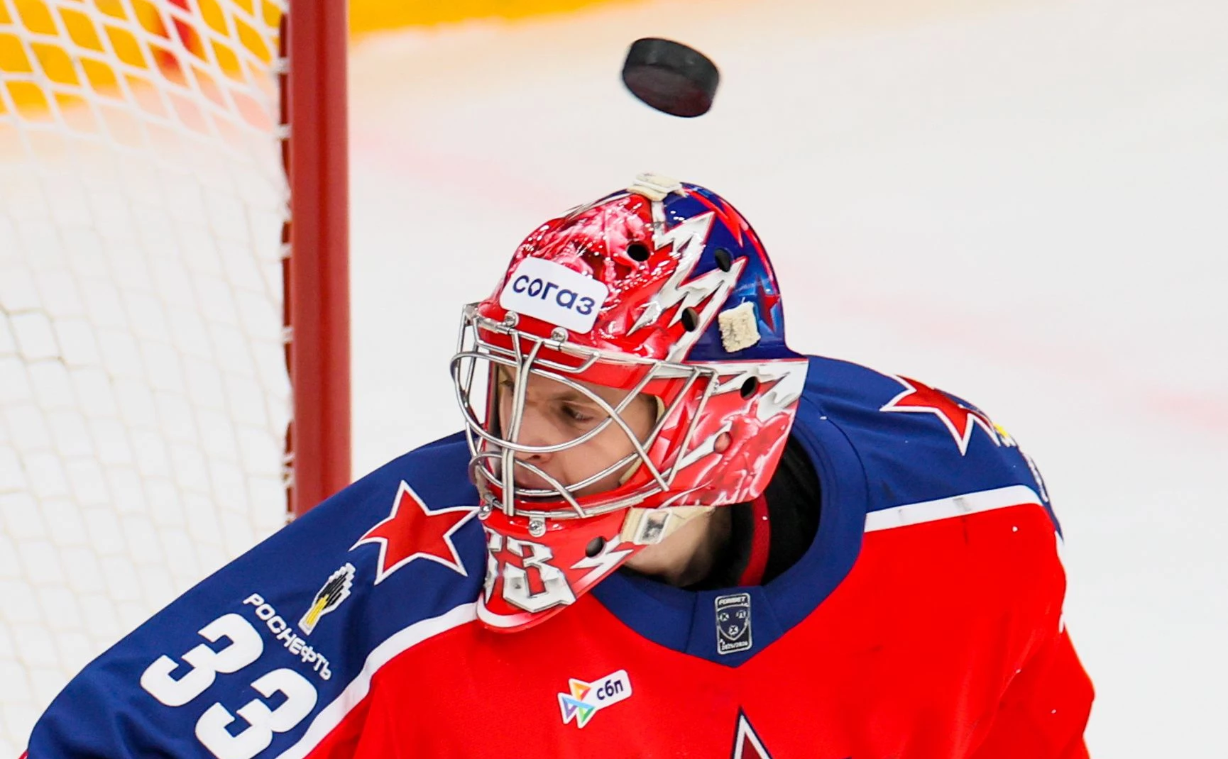 Сергей Савостьянов / ТАСС