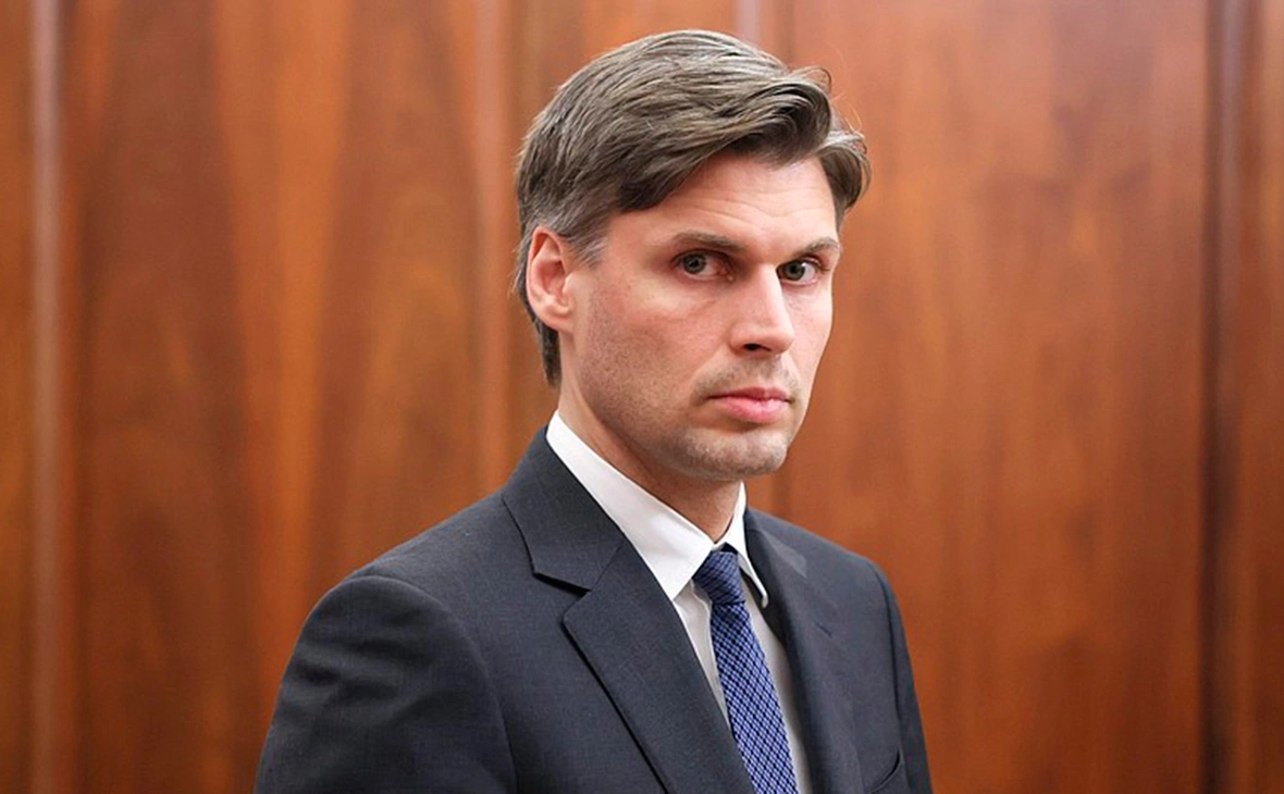 Администрация Президента России