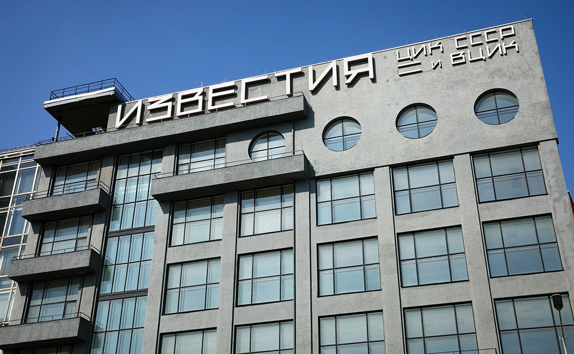 Алексей Зотов / ТАСС