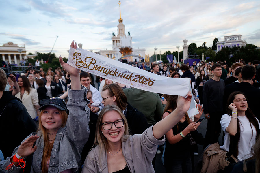 Московский выпускной-2026 на ВДНХ. Фоторепортаж