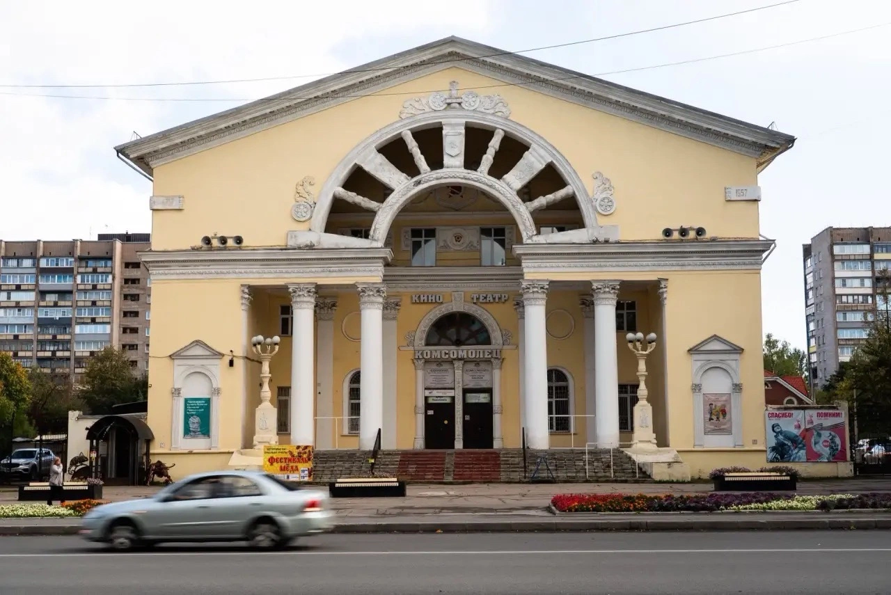 мэрия Череповца