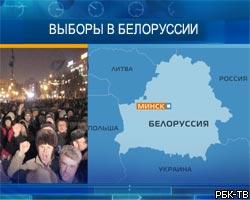 В Белоруссии уже выбирают президента