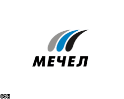 "Мечел" приобрел Южно-Кузбасскую ГРЭС за 6,9 млрд руб.