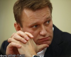 2. А.Навальный. Борец с распилом  и разоблачитель госкорпораций