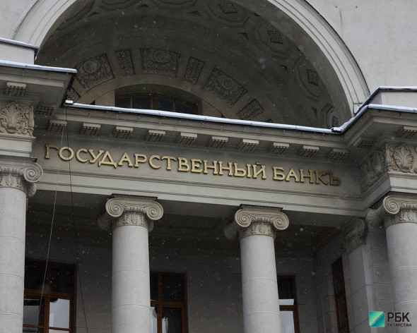 Объем средств на банковских счетах татарстанцев вырос до 669 млрд рублей