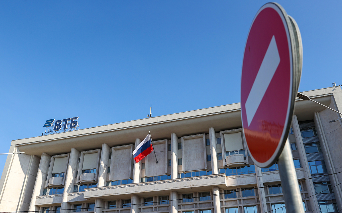 ВТБ потерял контроль над европейской «дочкой» VTB Bank Europe SE