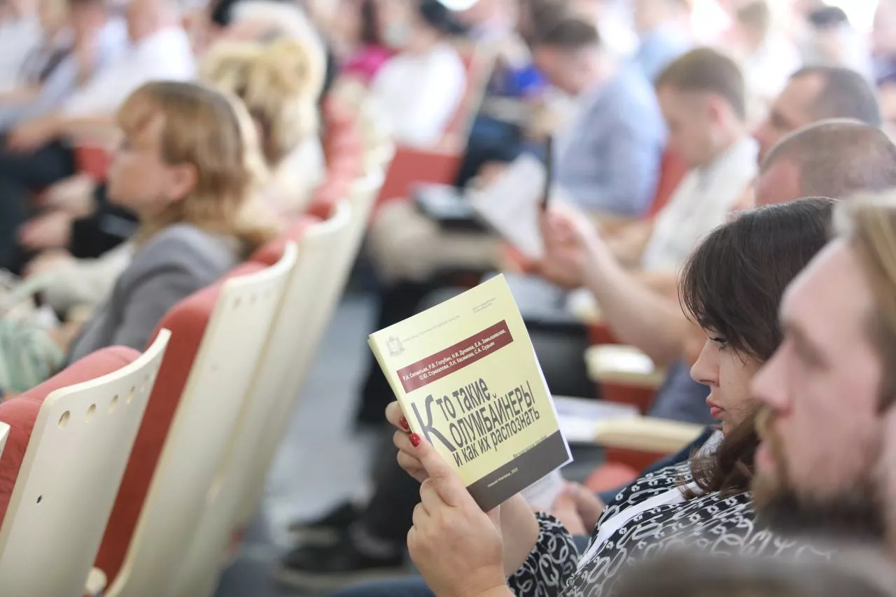 Юлия Горшкова