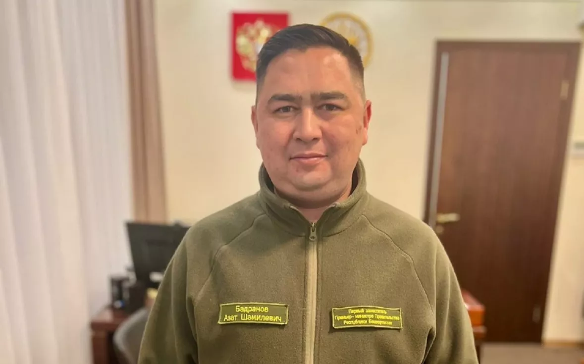 Азат Бадранов / vk.com