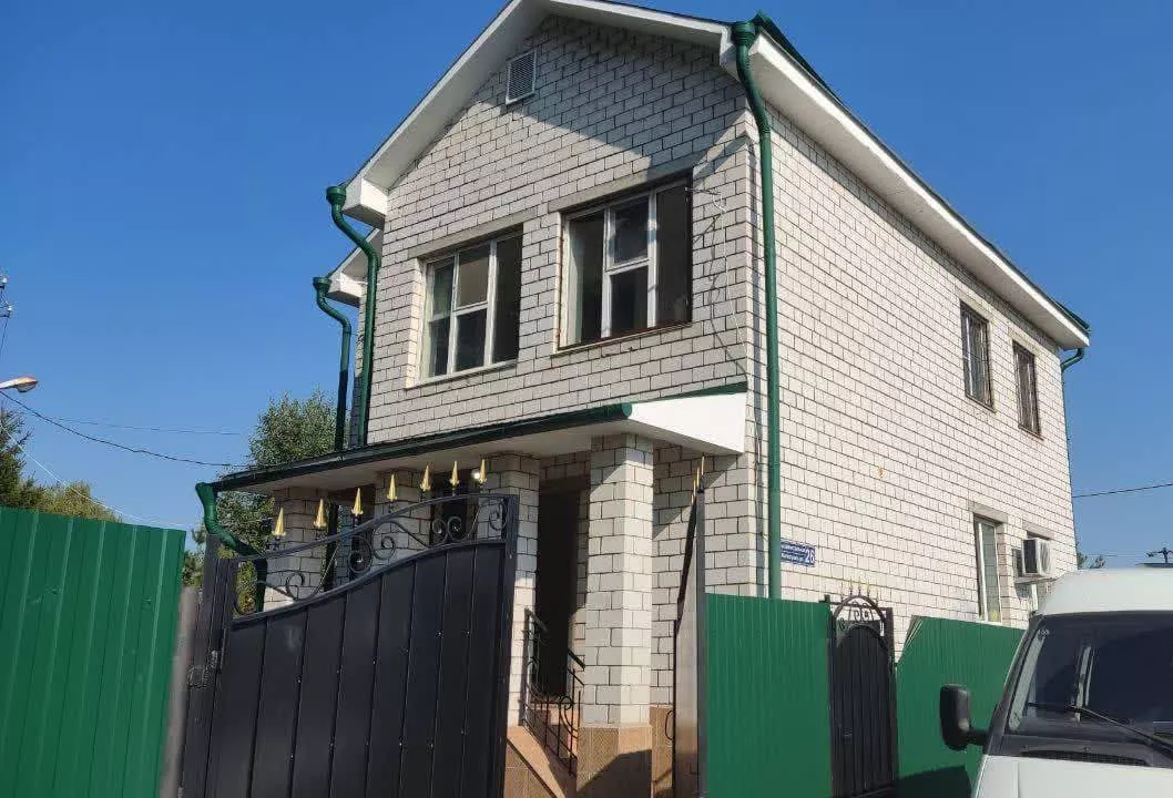 прокуратура РТ