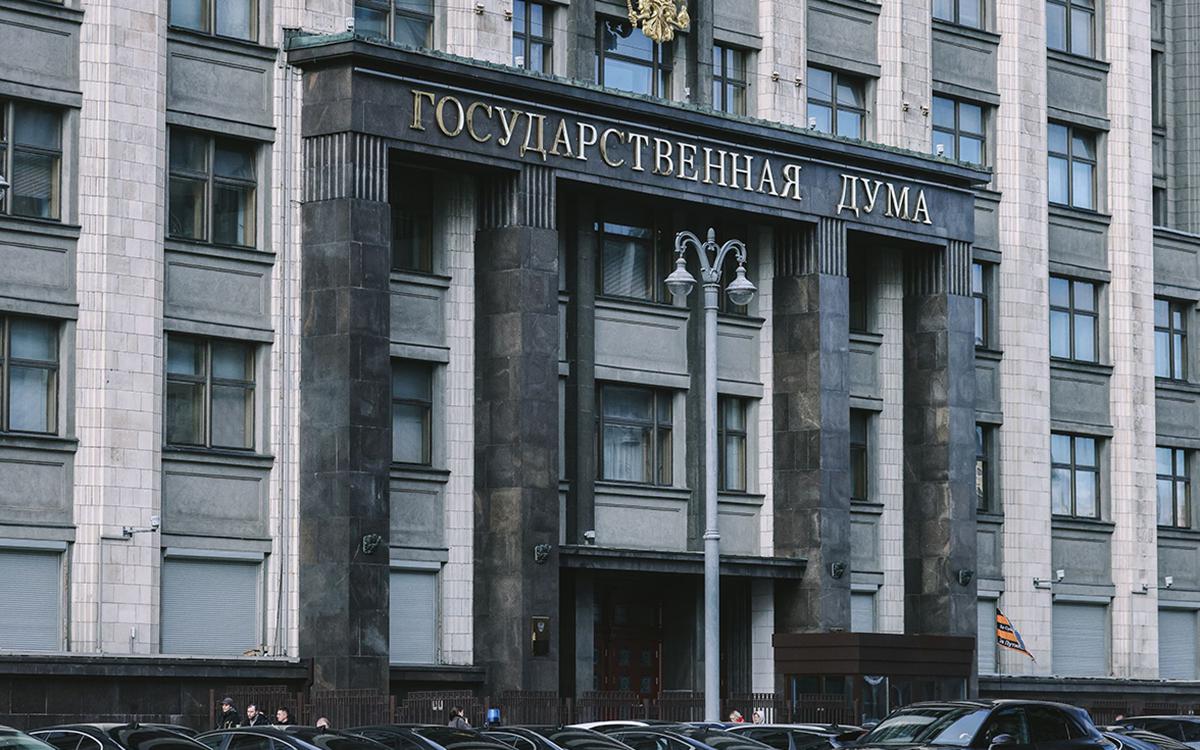 Фото: Андрей Любимов / РБК