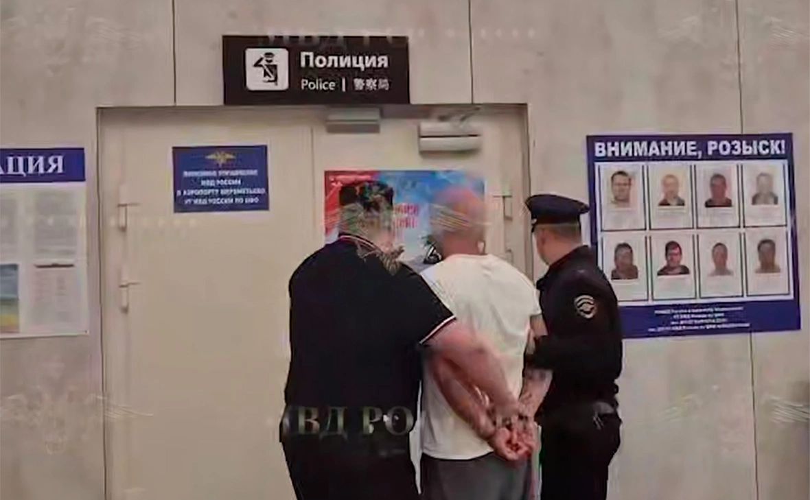 IrinaVolk_MVD / Telegram